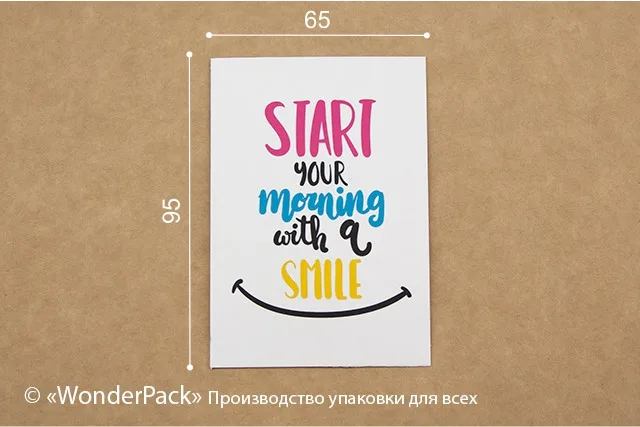 Гифтик 019. 95*65 мм. "Smile"